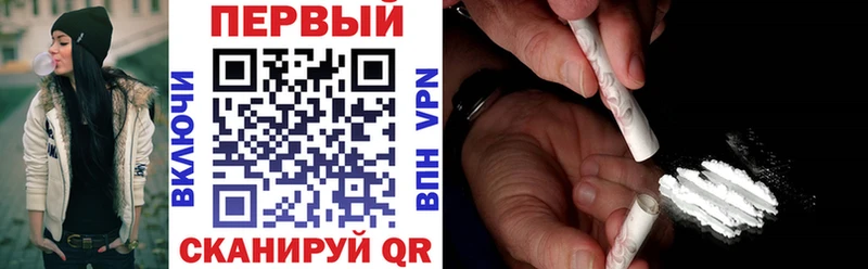 АМФ 98% Всеволожск