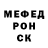 МЕТАДОН мёд Sash Alex