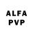 Alfa_PVP крисы CK Skip Long