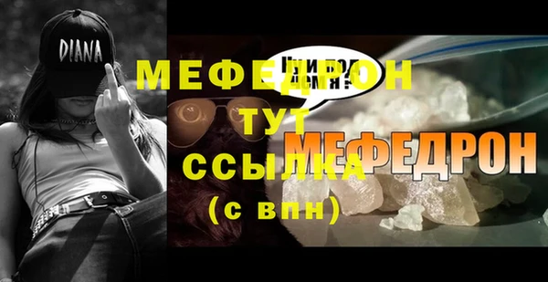 мдпв Волосово