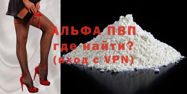 PSILOCYBIN Володарск