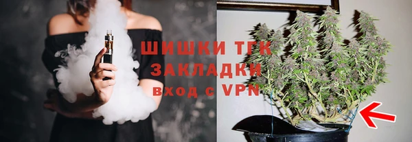 круглые Волоколамск