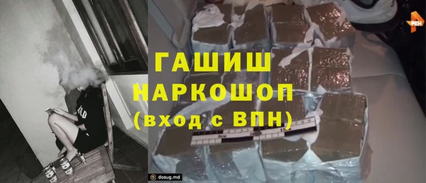 круглые Волоколамск