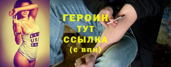 круглые Волоколамск
