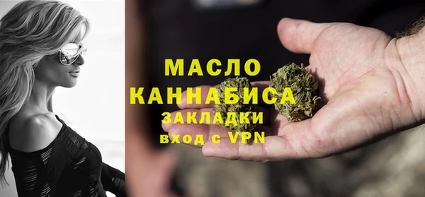 мдпв Волосово