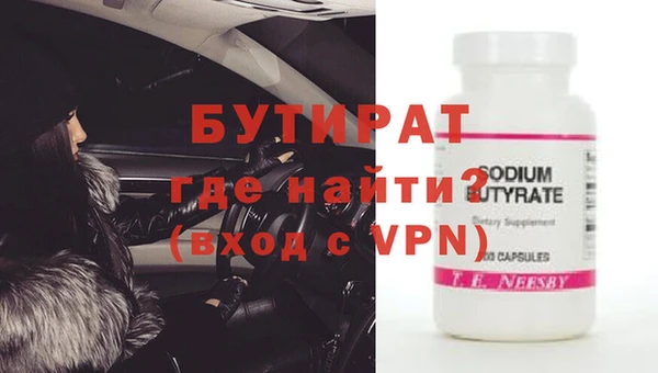 MDMA Верея