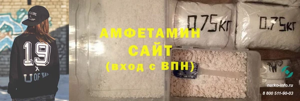 PSILOCYBIN Володарск