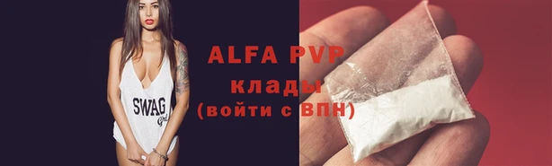 COCAINE Верхний Тагил