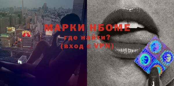 мдпв Волосово