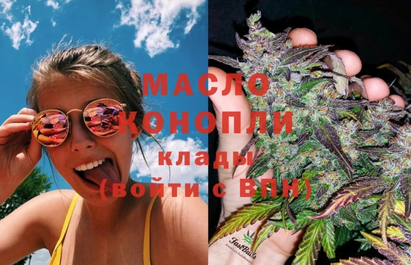 мдпв Волосово