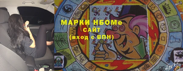 мдпв Волосово