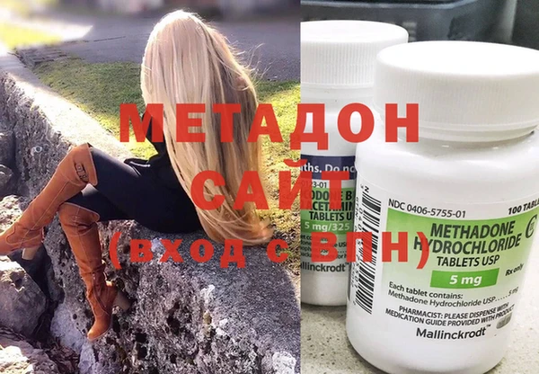 круглые Семикаракорск