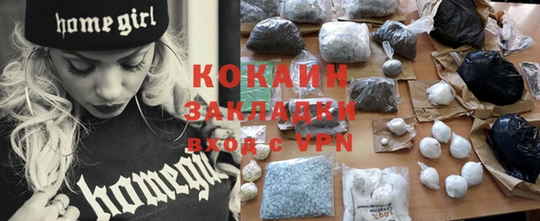 PSILOCYBIN Володарск