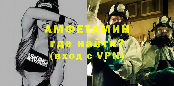мдпв Волосово