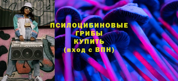 круглые Волоколамск