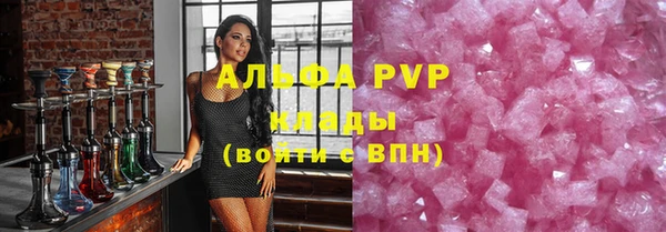 мдпв Волосово