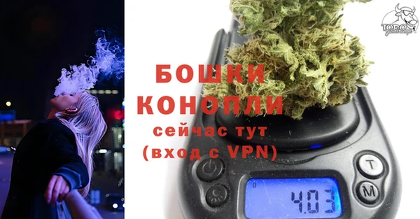 COCAINE Верхний Тагил