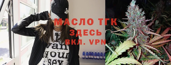 прущие грибы Семёнов