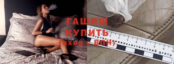 круглые Волоколамск