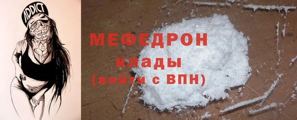 мдпв Волосово