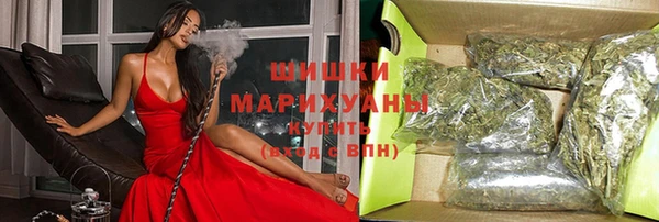 MDMA Верея
