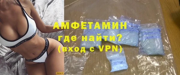 круглые Волоколамск