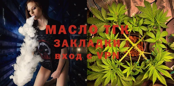 круглые Волоколамск