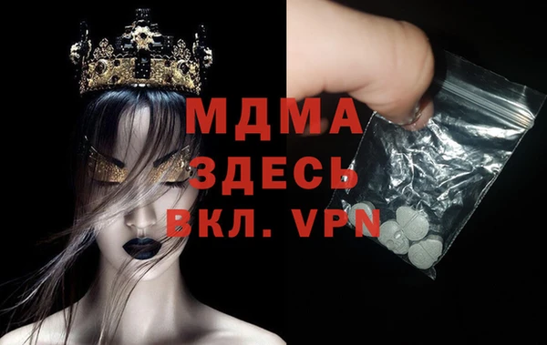 мдпв Волосово